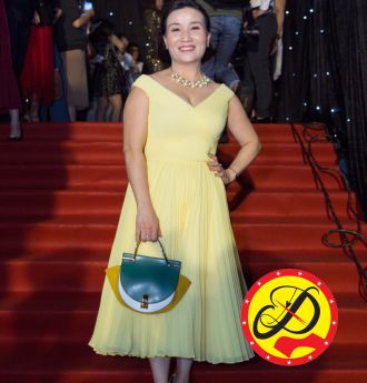 Dập Ly Trên Váy
